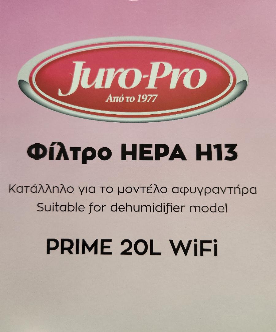 JURO PRO ΦΙΛΤΡΟ HEPA H13 PRIME 20L/201952